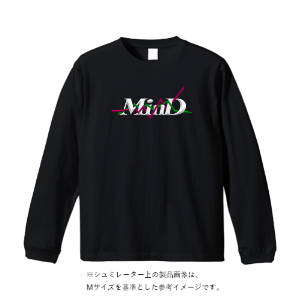 オープンエンドマックスウェイトロングスリーブTシャツ（袖リブ有り）