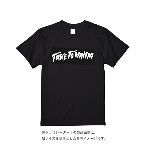 5.6オンス ハイクオリティーＴシャツ