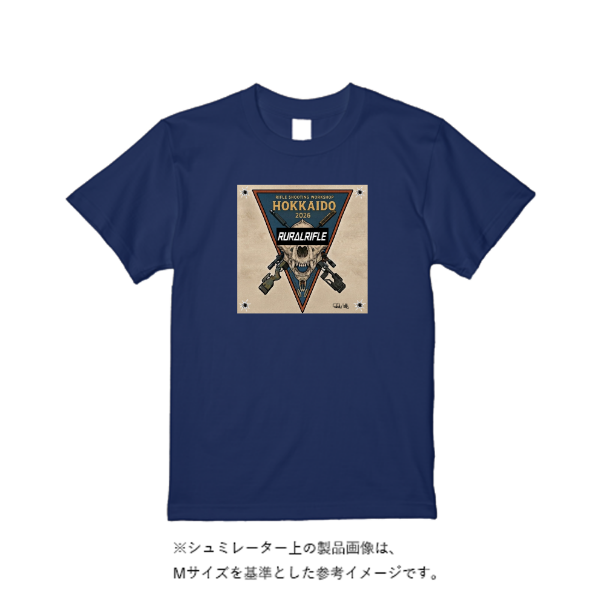 4.4オンス ドライ Ｔシャツ（定番カラー）