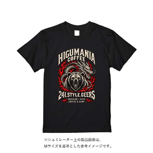 5.6オンス ヘビーウエイトＴシャツ（定番カラー）