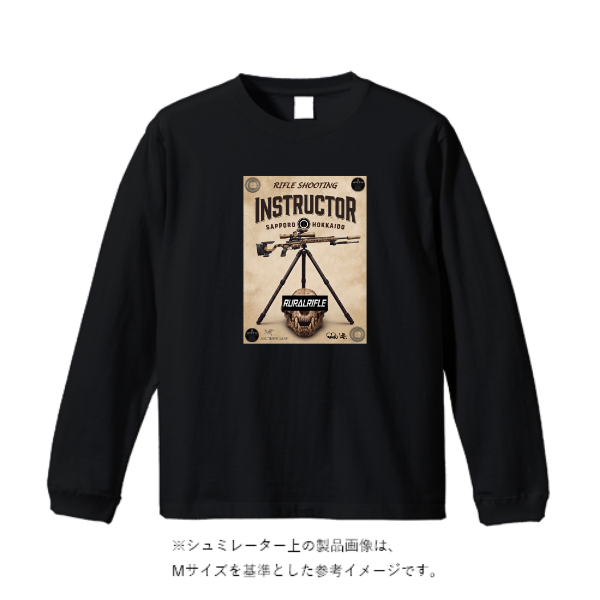 4.4オンス ドライロングスリーブ Tシャツ