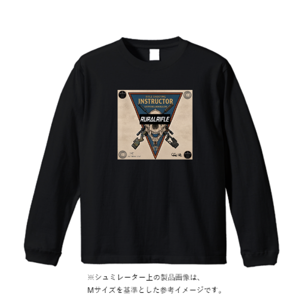 4.4オンス ドライロングスリーブ Tシャツ