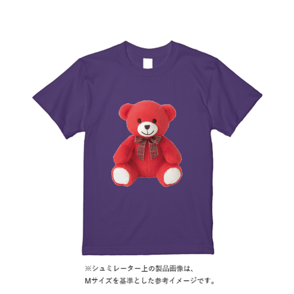 5.6オンス ヘビーウエイトＴシャツ（定番カラー）