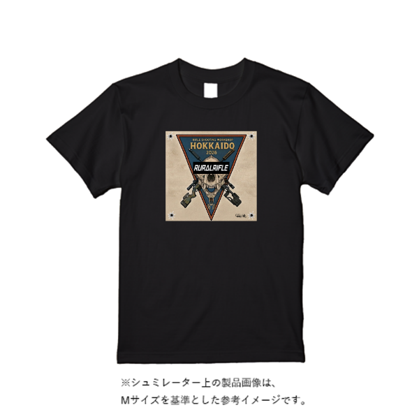4.4オンス ドライ Ｔシャツ（定番カラー）