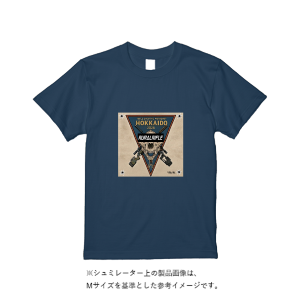 4.4オンス ドライ Ｔシャツ（定番カラー）