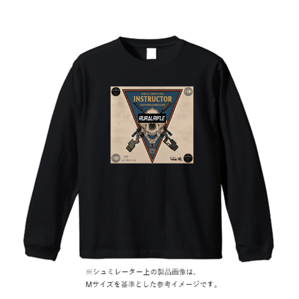 4.4オンス ドライロングスリーブ Tシャツ