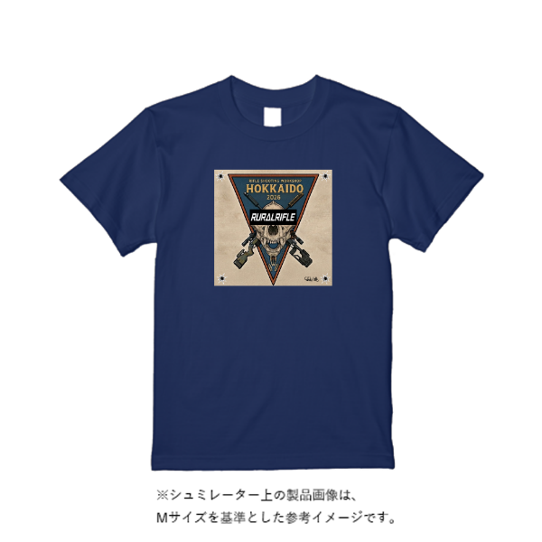 4.4オンス ドライ Ｔシャツ（定番カラー）