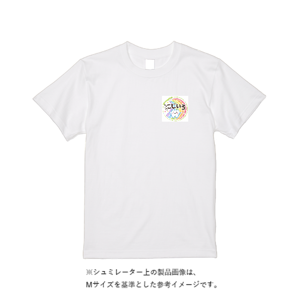 5.6オンス ハイクオリティーＴシャツ