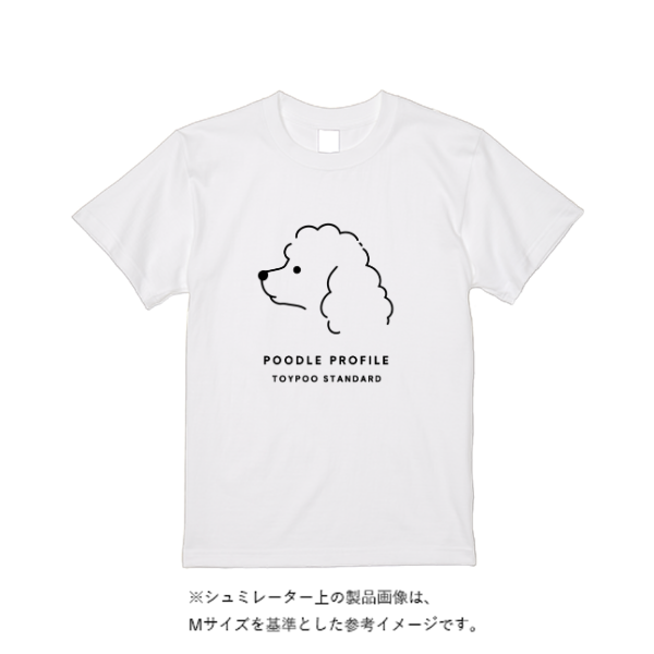 5.6オンス ハイクオリティーＴシャツ