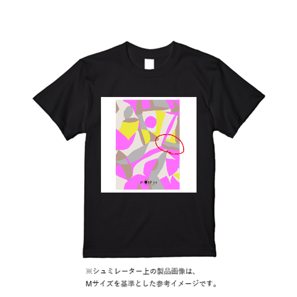 5.6オンス ヘビーウエイトＴシャツ（定番カラー）