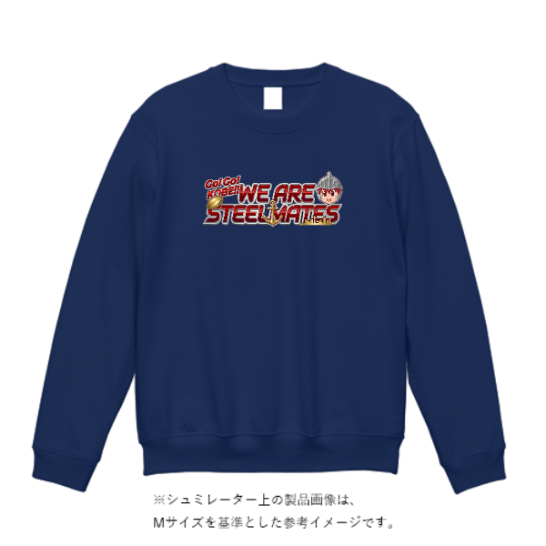 10.0オンス クルーネック スウェット