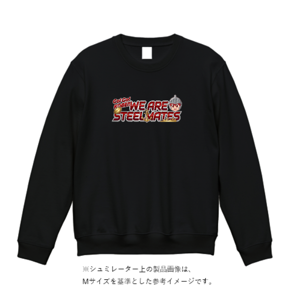 10.0オンス クルーネック スウェット