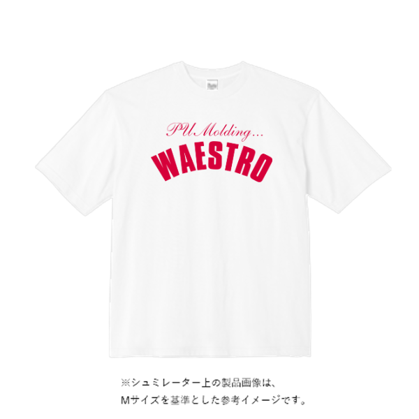 7.4オンス スーパーヘビービッグTシャツ