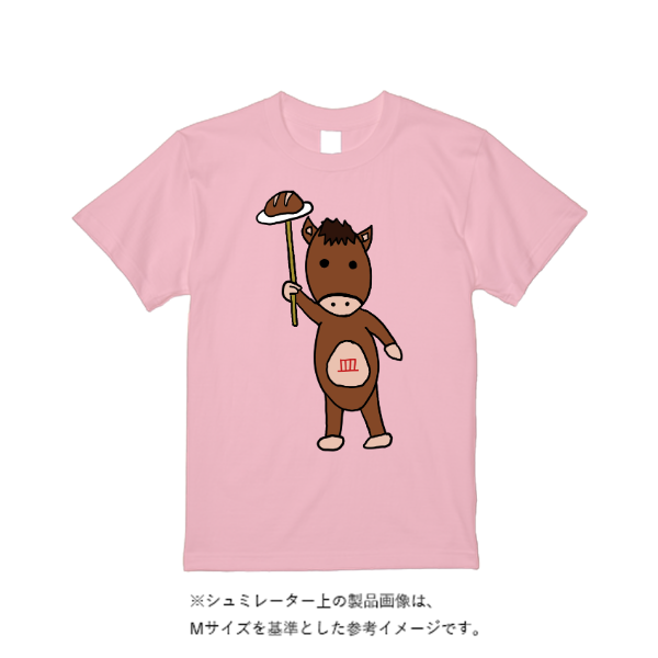 5.6オンス ヘビーウエイトＴシャツ（定番カラー）