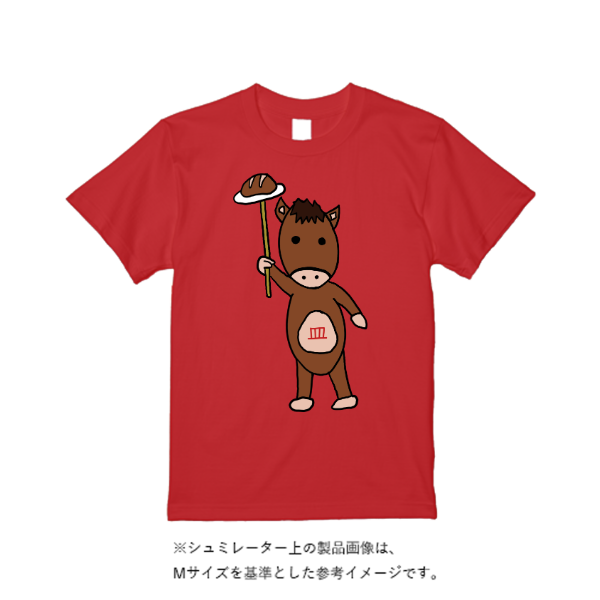 5.6オンス ヘビーウエイトＴシャツ（定番カラー）