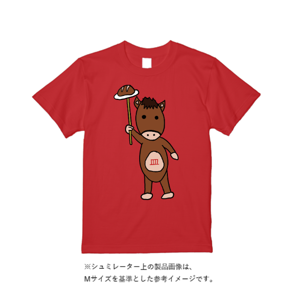 5.6オンス ヘビーウエイトＴシャツ（定番カラー）