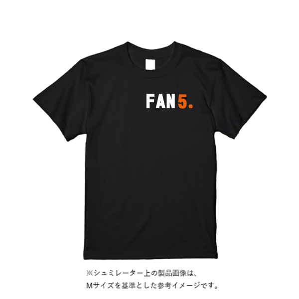 5.6オンス ヘビーウエイトＴシャツ（定番カラー）