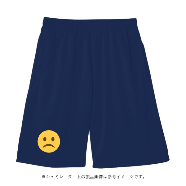 4.4オンス ドライハーフパンツ（アダルト）