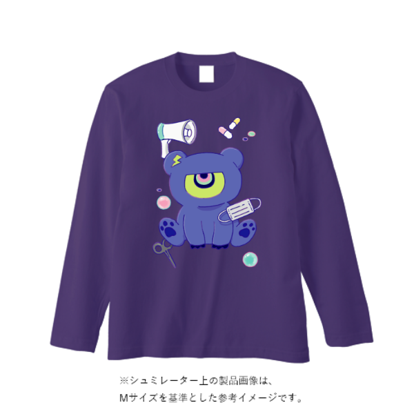 5.6オンス ヘビーウェイト長袖Tシャツ（リブ無し）