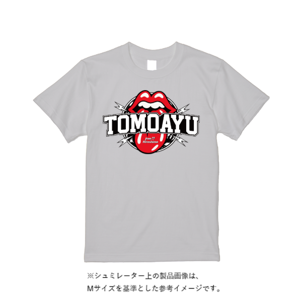 5.6オンス ヘビーウエイトＴシャツ（定番カラー）
