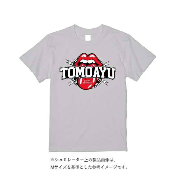 5.6オンス ヘビーウエイトＴシャツ（定番カラー）