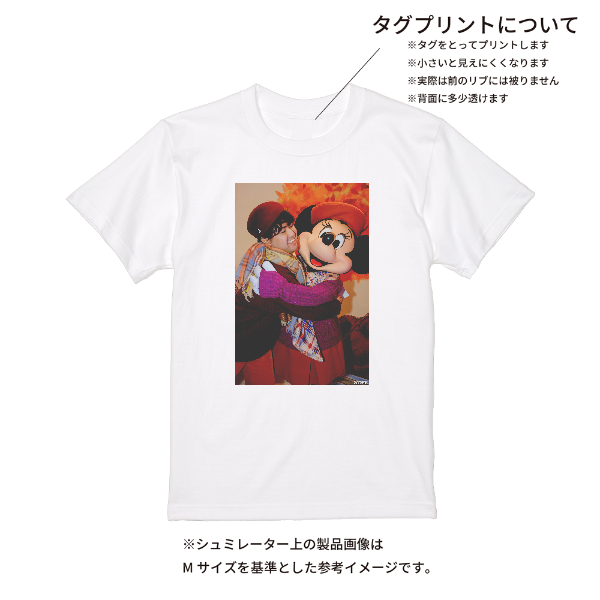 【即日発送】超特急Tシャツ - ホワイト