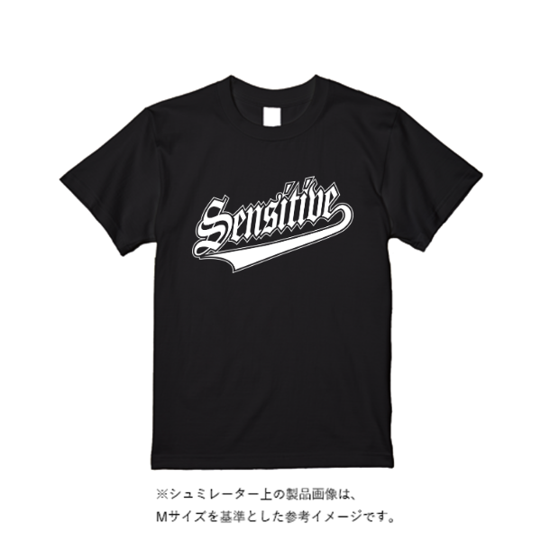 4.4オンス ドライ Ｔシャツ（定番カラー）