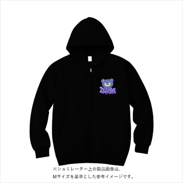 10.0オンス スウェット フルジップ パーカ（裏パイル）