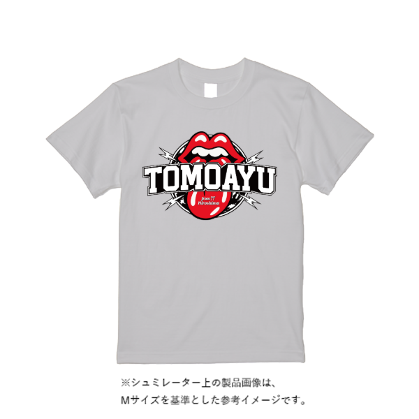 5.6オンス ヘビーウエイトＴシャツ（定番カラー）