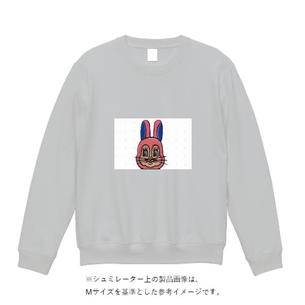 9.7オンス スタンダードトレーナー
