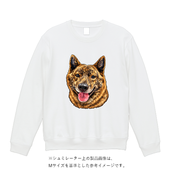 9.7オンス スタンダードトレーナー