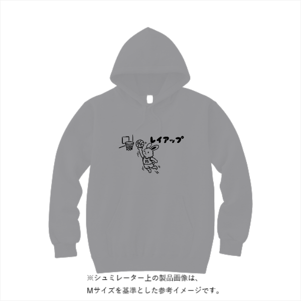 10.0オンス スウェット プルオーバー パーカ