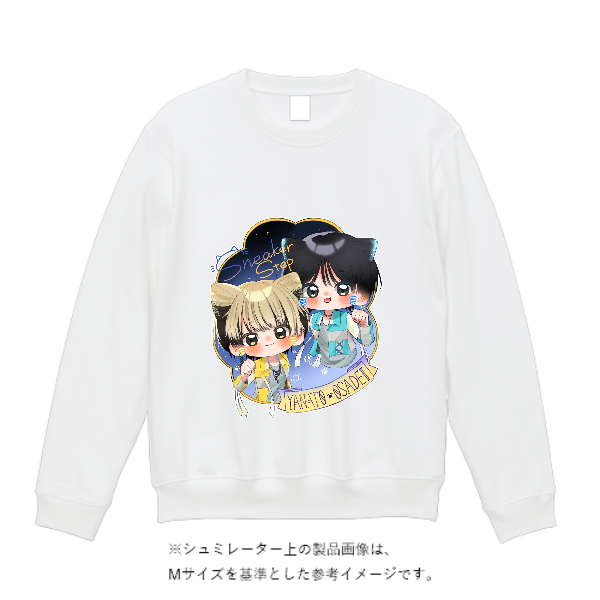 9.7オンス スタンダードトレーナー（レディース）