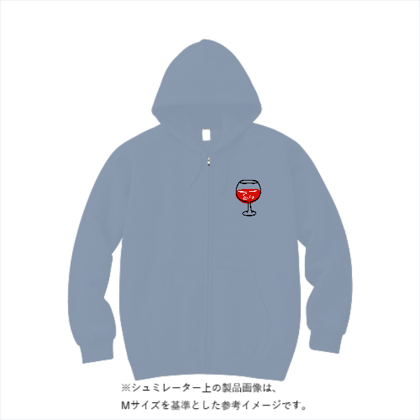 10.0オンス ジップパーカー