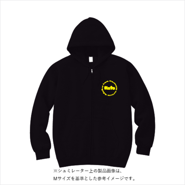 8.0 oz ヘビーブレンドZIPパーカー