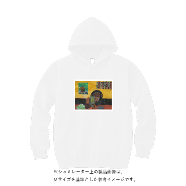 10.0オンス スウェット プルオーバー パーカ