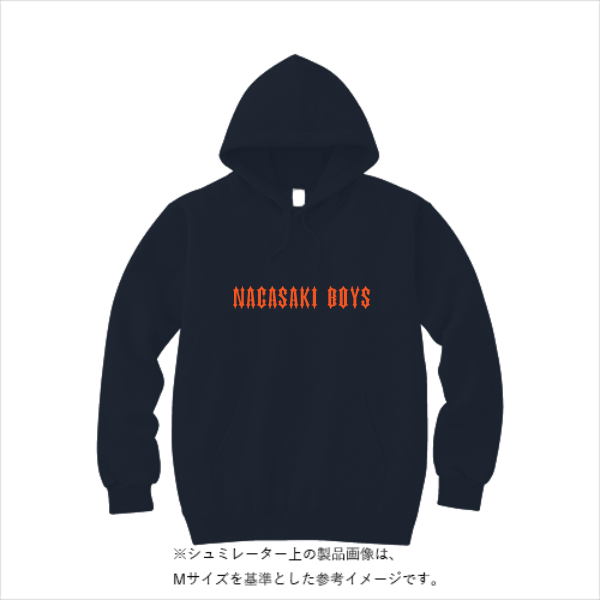 8.4オンス フーデッドライトパーカー