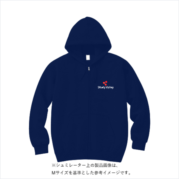 9.4オンス T/R ダンボールニット フルジップ パーカ