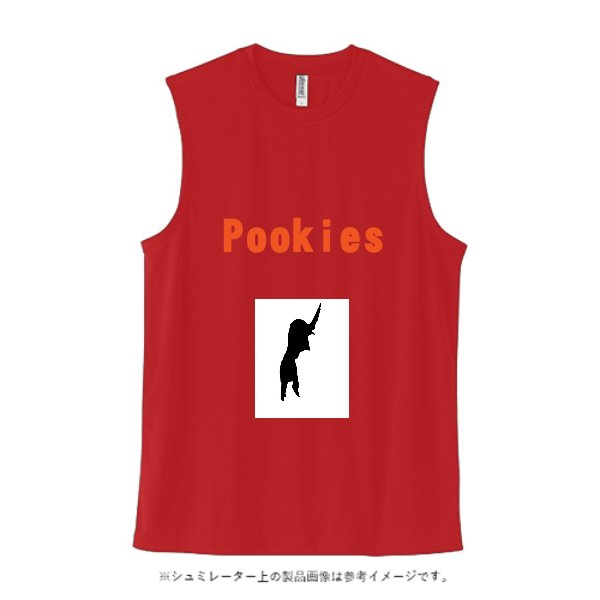 3.5オンス インターロックドライノースリーブ - タカハマライフアート