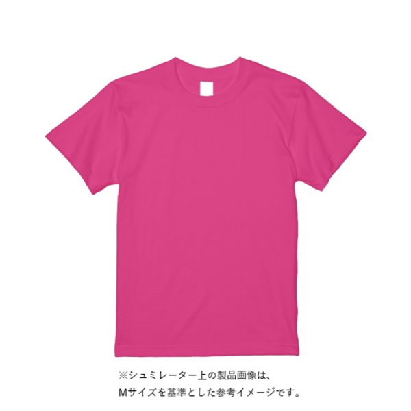 3.5オンス インターロックドライ Tシャツ - タカハマライフアート