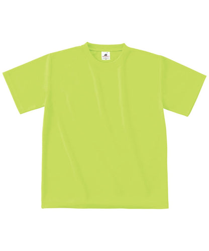 4.1オンス ファイバードライTシャツ(キッズ) - タカハマライフアート
