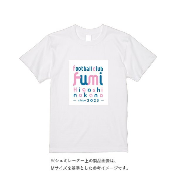 4.1オンス ファイバードライTシャツ - タカハマライフアート