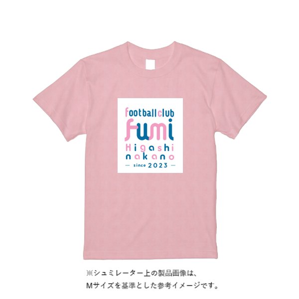 4.1オンス ファイバードライTシャツ - タカハマライフアート
