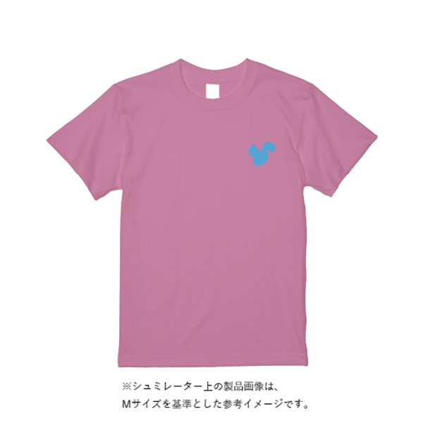 4.1オンス ドライアスレチックTシャツ - タカハマライフアート