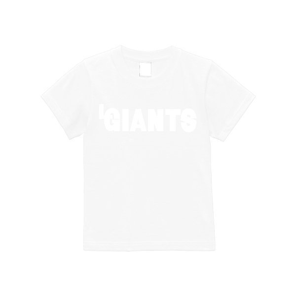 4.1オンス ドライアスレチックTシャツ（キッズ） - タカハマライフアート