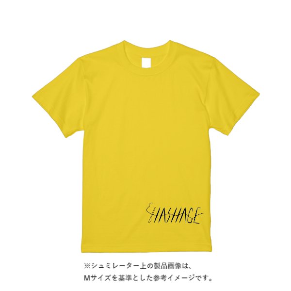 4.1オンス ドライアスレチックTシャツ - タカハマライフアート
