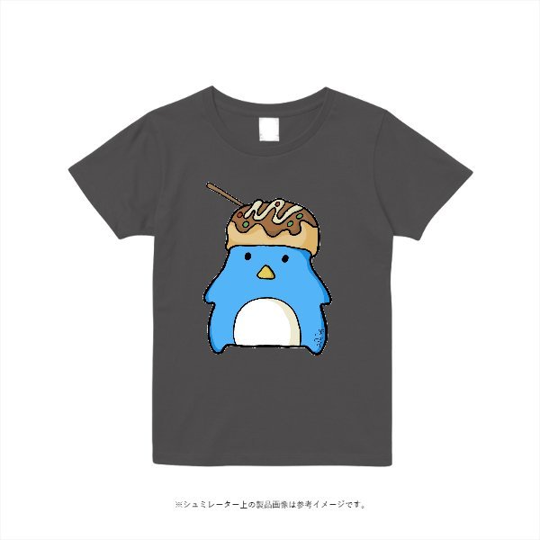 4.3オンス ウィメンズ ドルマンワンピース - タカハマライフアート