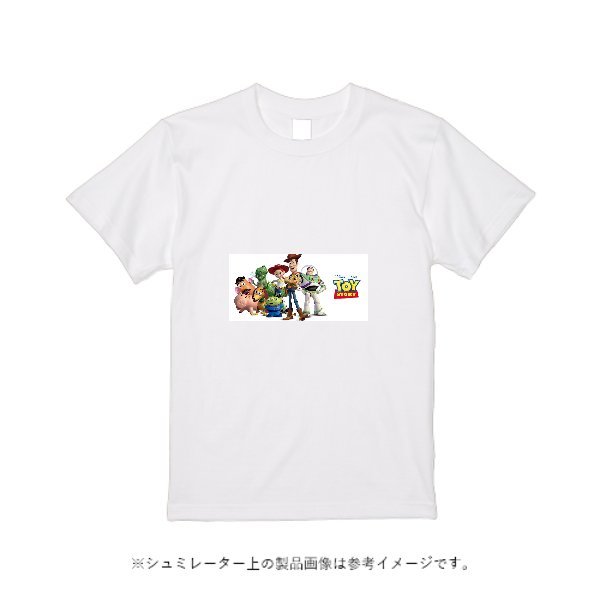 4.3オンスドライTシャツ(ポリジン加工）(キッズ) - タカハマライフアート