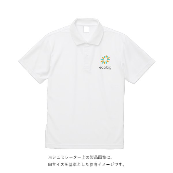 4.4オンス ドライポロシャツ - タカハマライフアート