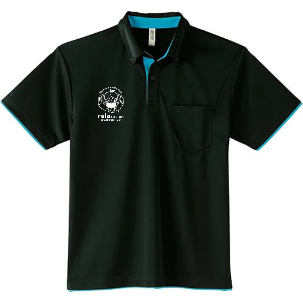 4.4オンス レイヤードボタンダウンポロシャツ（ポケット付） - タカハマライフアート